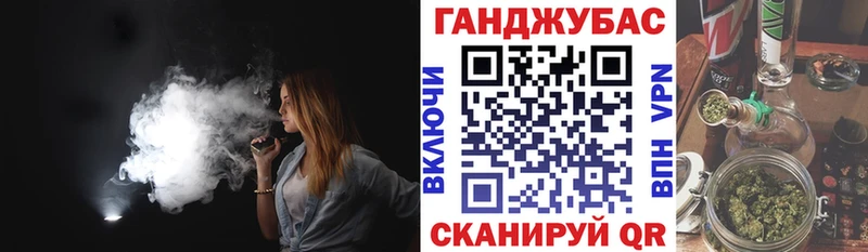Виды наркоты Куйбышев СОЛЬ Меф АМФЕТАМИН ЭКСТАЗИ Канабис