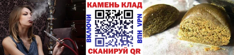 сколько стоит  Куйбышев  ГАШИШ гарик 