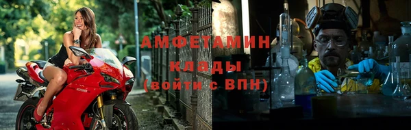 СК Белоозёрский