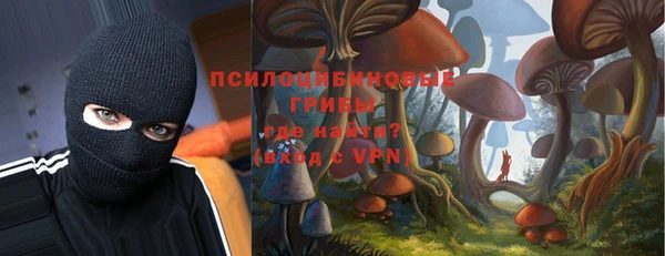 СК Белоозёрский