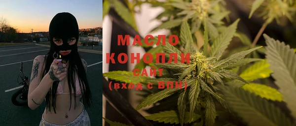 ГАЛЛЮЦИНОГЕННЫЕ ГРИБЫ Белокуриха