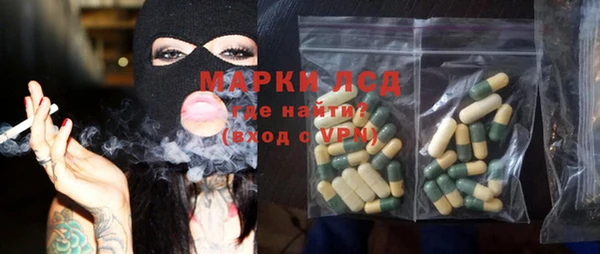 СК Белоозёрский