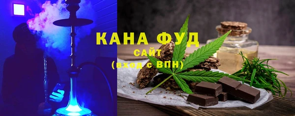 СК Белоозёрский