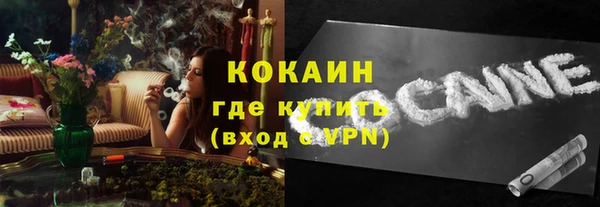 СК Белоозёрский