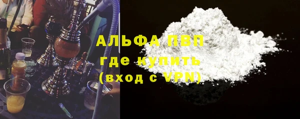 СК Белоозёрский