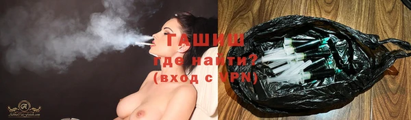 кокаин VHQ Беломорск