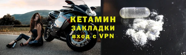 ГАЛЛЮЦИНОГЕННЫЕ ГРИБЫ Белокуриха
