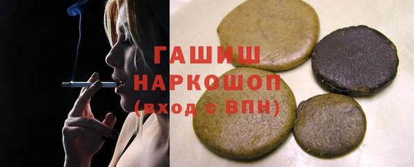 СК Белоозёрский