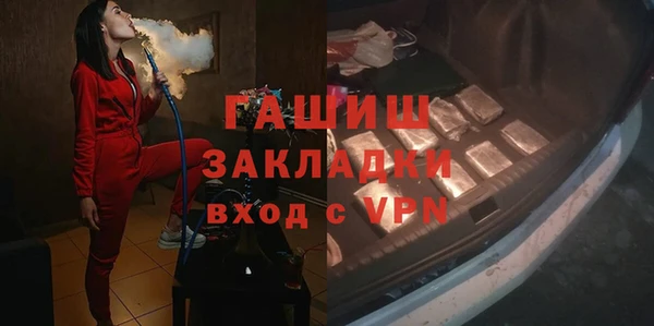 спиды Приозерск
