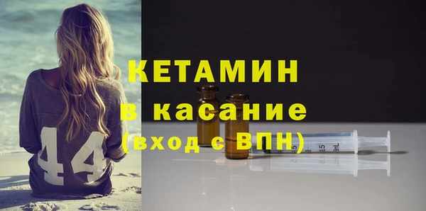 ГАЛЛЮЦИНОГЕННЫЕ ГРИБЫ Белокуриха