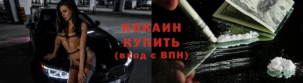 спиды Приозерск