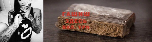 кокаин VHQ Беломорск