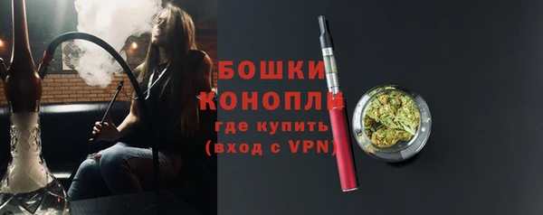 кокаин VHQ Беломорск
