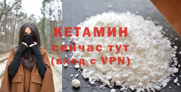 кокаин колумбия Балабаново