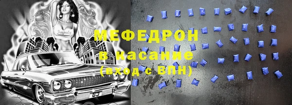 СК Белоозёрский