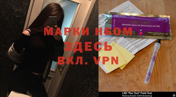 СК Белоозёрский