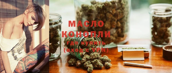 марихуана Баксан