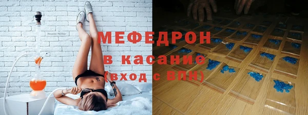 ГАЛЛЮЦИНОГЕННЫЕ ГРИБЫ Белокуриха